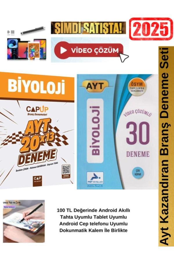 Çap Ayt 20x13 Biyoloji Branş Deneme+Paraf Ayt Biyoloji 30lu Branş Deneme Seti+Android Kalem - Çap Yayınları - Image 1
