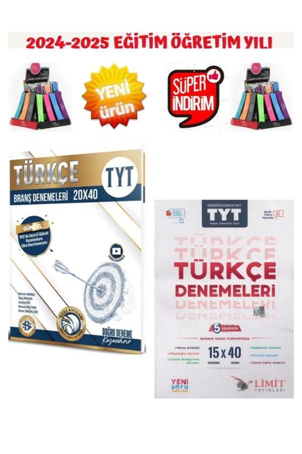 2025 Tyt Türkçe 20x40 Deneme+Limit 2025 Tyt Türkçe 15x40 Deneme Seti+Kalemlik - Üç Dört Beş Yayınları - Image 1