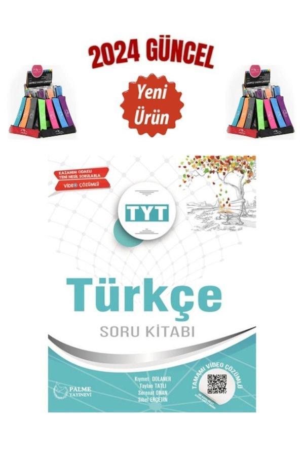 Güncel Palme Yayın Yks Tyt Türkçe Soru Bankası+Cambridge Kalemlik - Palme Yayınları - Image 1