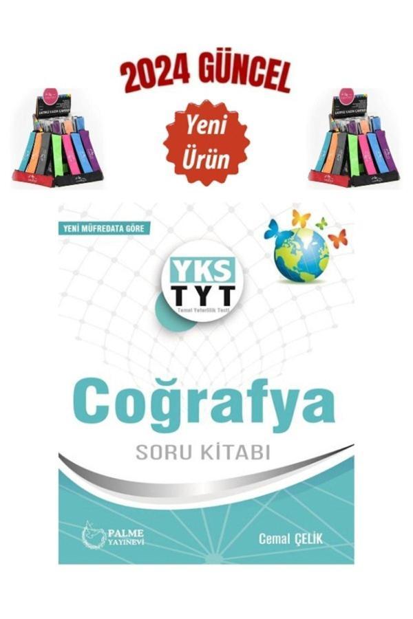 Güncel Palme Yayın Yks Tyt Coğrafya Soru Bankası+Cambridge Kalemlik - Palme Yayınları - Image 1