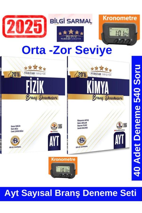 Güncel Yıldızlar Yarışıyor Ayt Fizik 20x14-Kimya 20x13 Branş Deneme Seti+Kronometre - Bilgi Sarmal Yayınları - Image 1