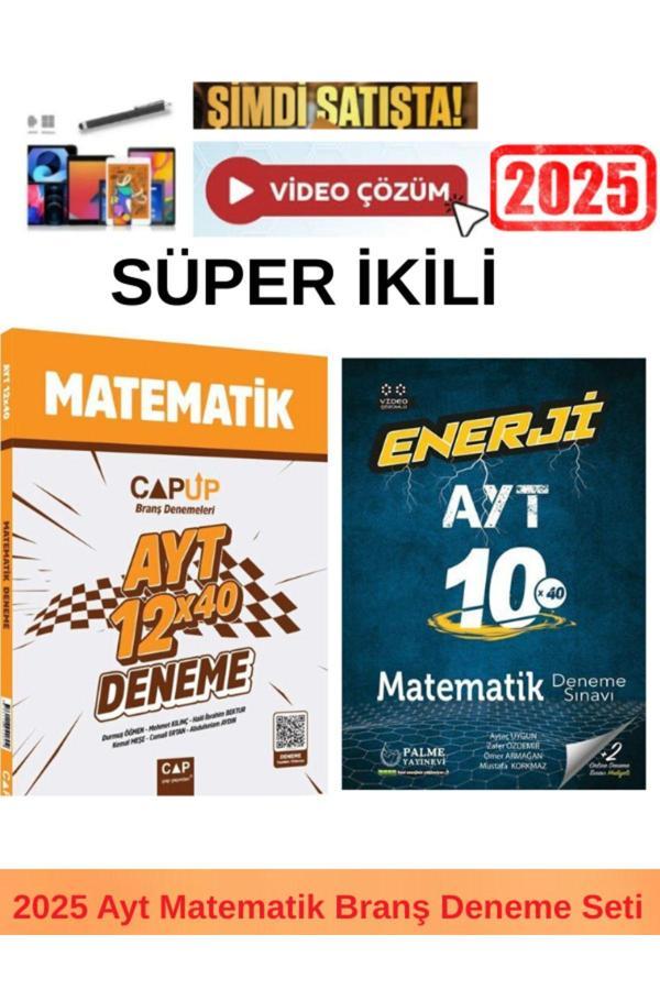 Çap Ayt Matematik 12x40 Deneme+Palme Enerji Ayt Matematik 10x40 Deneme+Kalem - Çap Yayınları - Image 1