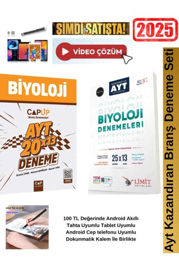 Çap Ayt 20x13 Biyoloji Branş Deneme+Limit Ayt Biyoloji 25x13 lü Branş Deneme Seti+ Kalem - Çap Yayınları - Image 1