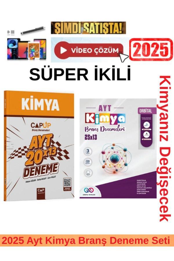 Çap Ayt Kimya 20x13 Branş Deneme+Orbital Çap Ayt Kimya 20x13 Branş Deneme+Kalem - Çap Yayınları - Image 1