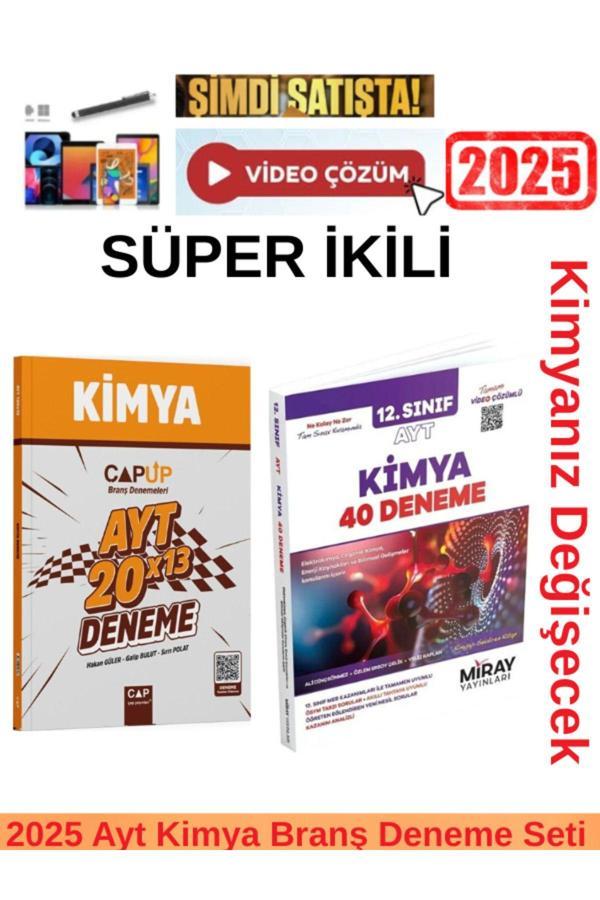 Çap Ayt Kimya 20x13 Branş Deneme +Miray Ayt Kimya 12.Sınıf 40 Branş Deneme Seti+Kalem - Çap Yayınları - Image 1