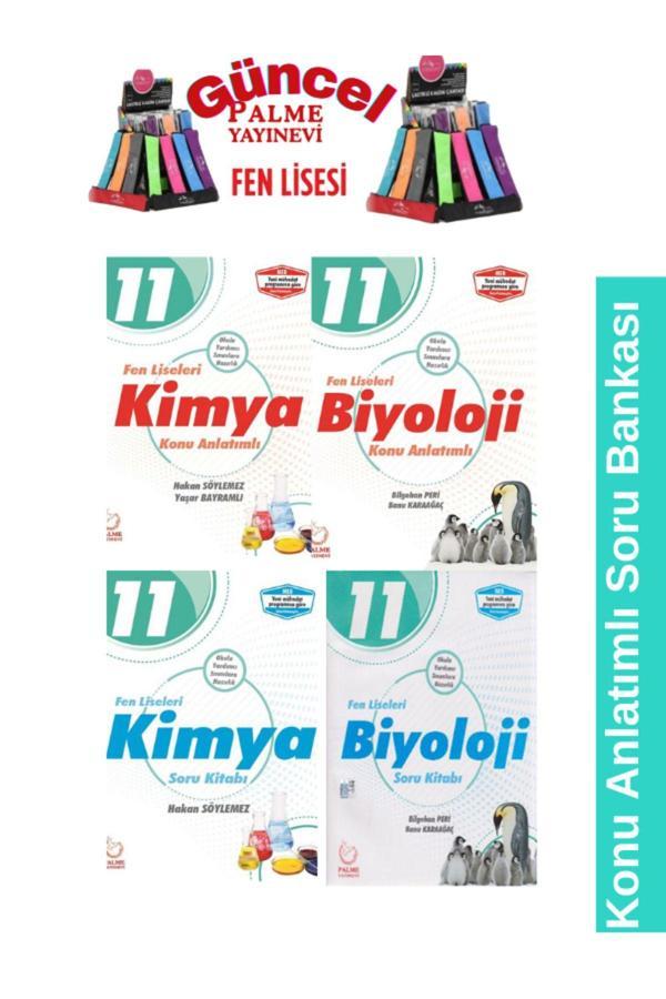 Güncel Baskı Fen Liseleri 11.Sınıf Kimya-Biyoloji Konu Anlatımlı Soru Bankası Seti+Kalemlik - Palme Yayınları - Image 1