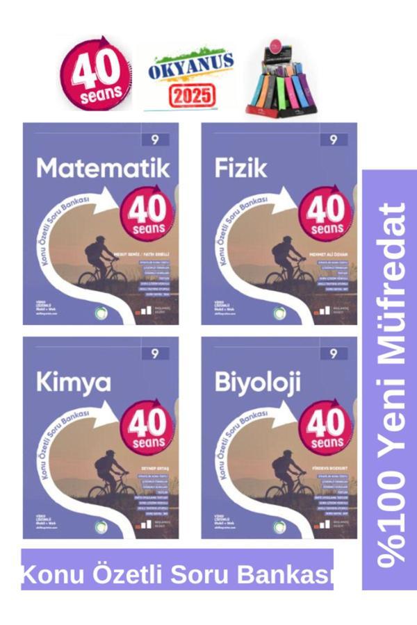 2025 9.Sınıf 40 Seans Matematik-Fizik-Kimya-Biyoloji Yeni Konu Özetli Soru Bankası+Kalemlik - Okyanus Yayıncılık - Image 1