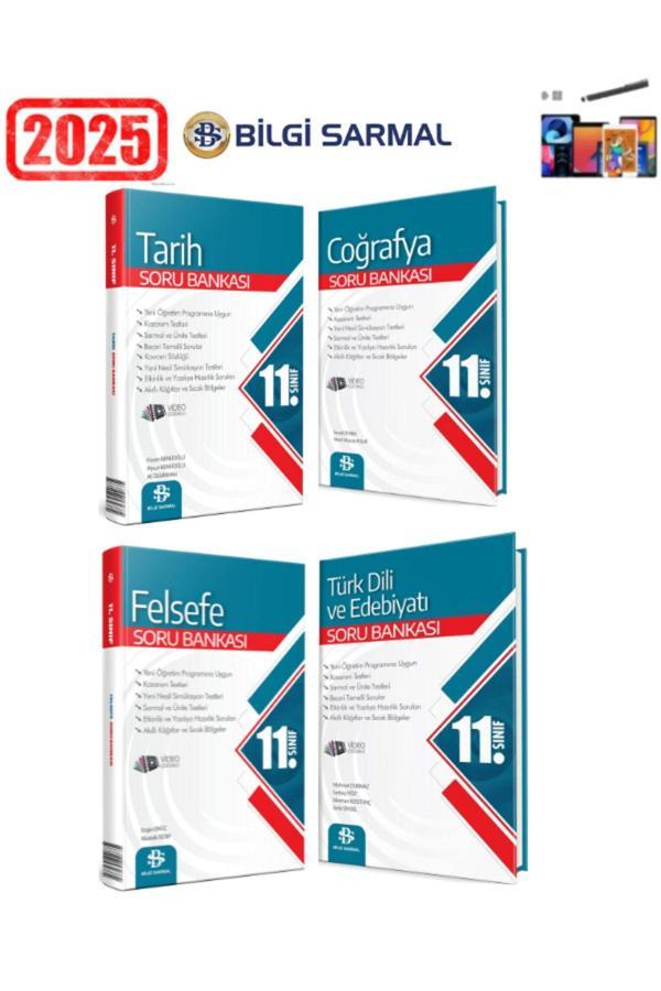 Güncel 11.Sınıf Türk Dili Edebiyatı-Tarih-Coğrafya-Felsefe Soru Bankası Seti+Android Kalem - Bilgi Sarmal Yayınları - Image 1