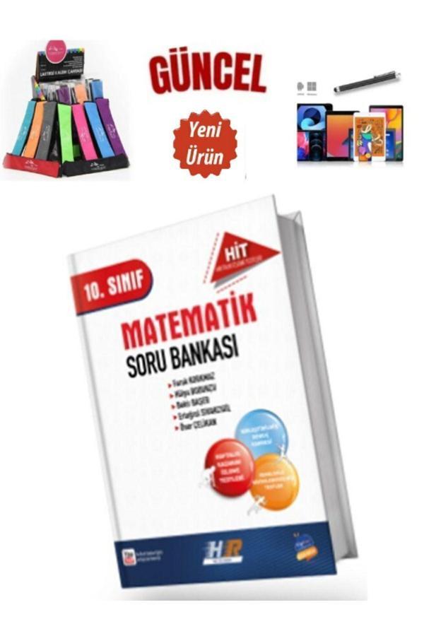 Güncel 10.Sınıf Matematik HİT Video Çözümlü Soru Bankası+Dokunmatik Kalem - Yayın Denizi Yayınları - Image 1