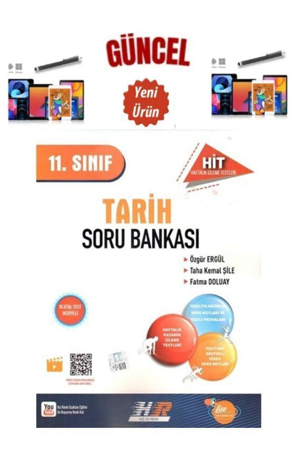Güncel 11.Sınıf Tarih HİT Video Çözümlü Soru Bankası+Dokunmatik Kalem - Yayın Denizi Yayınları - Image 1