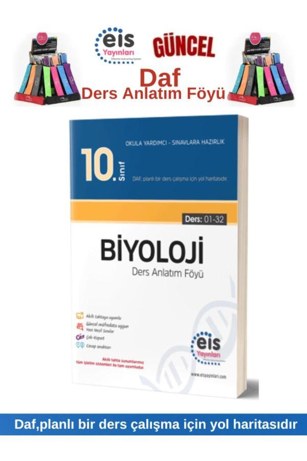 Eis Yayınları Güncel 10.sınıf Biyoloji Daf Ders Anlatım Föyü Kalemlik (KONU ANLATIMLI SORU BANKASI) - Eis Yayınları - Image 1