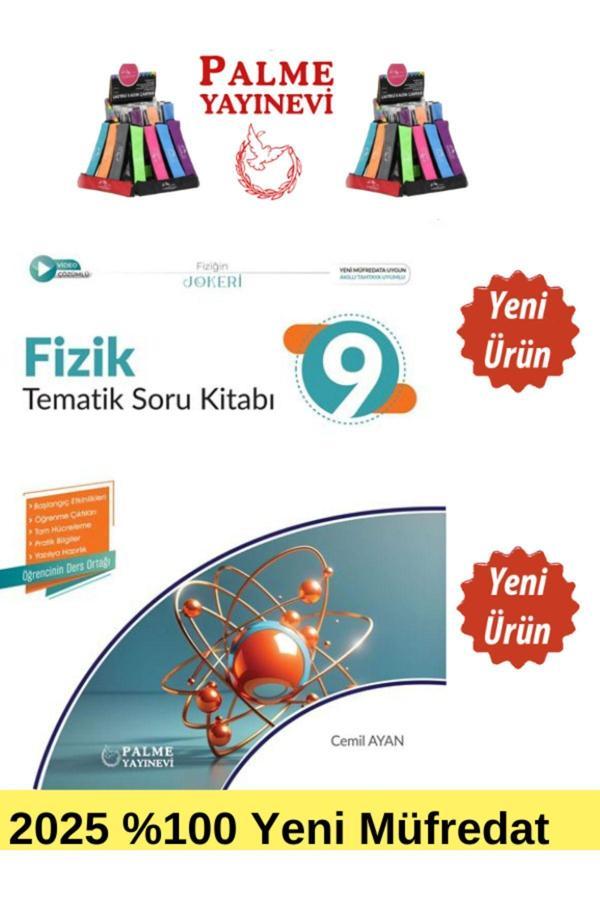 2025 9.Sınıf Fizik %100 Yeni Müfredat Tematik Soru Bankası+Kalemlik (Yeni Ürün) - Palme Yayınları - Image 1