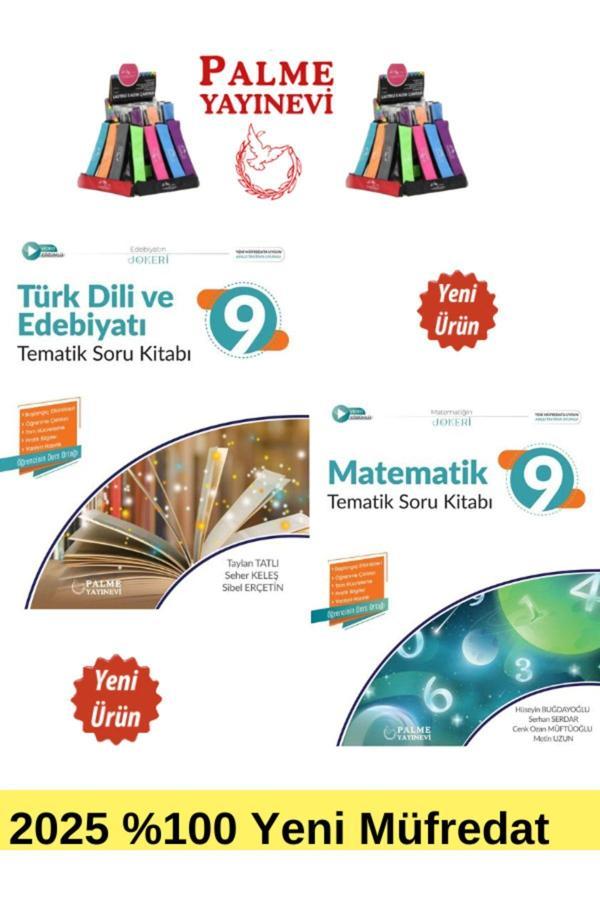 2025 9.Sınıf Matematik-T.Dili Edb.%100 Yeni Müfredat Tematik Soru Bankası+Kalemlik(Yeni Ürün) - Palme Yayınları - Image 1