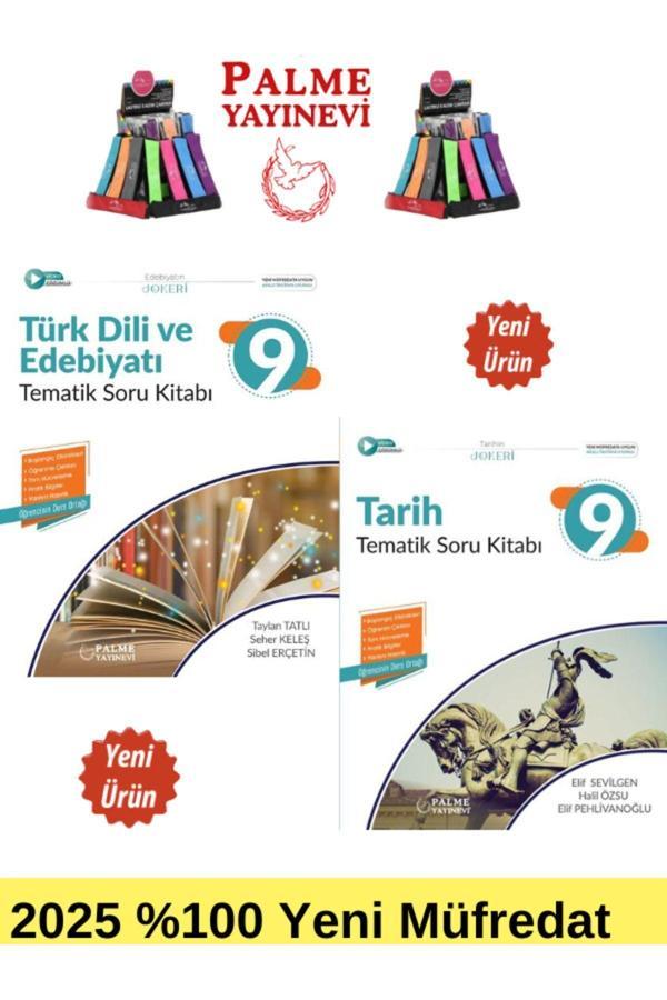 2025 9.Sınıf T.Dili-Tarih %100 Yeni Müfredat Tematik Soru Bankası+Kalemlik(Yeni Ürün) - Palme Yayınları - Image 1