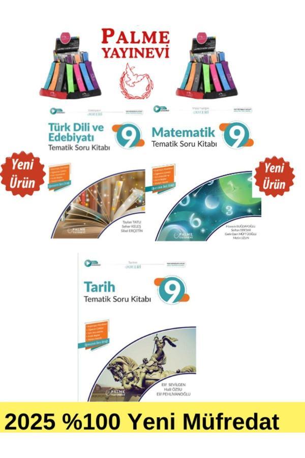 2025 9.Sınıf Matematik-T.Dili-Tarih %100 Yeni Müfredat Tematik Soru Bankası+Kalemlik(Yeni Ürün) - Palme Yayınları - Image 1
