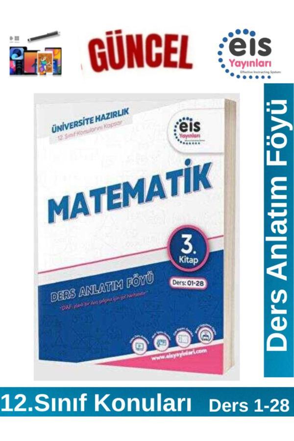 EİS Yayınları YKS Mavi Set Ders Anlatım Föyü Matematik 3.Kitap(12. Sınıf Konuları) - Eis Yayınları - Image 1