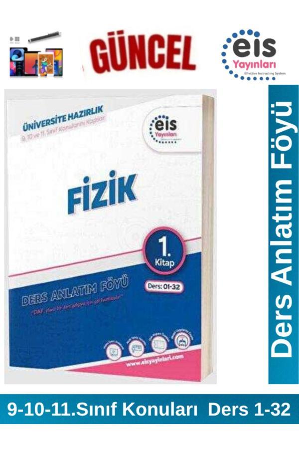 EİS Yayınları YKS Mavi Set Ders Anlatım Föyü Fizik 1.Kitap(9-10-11. Sınıf Konuları) - Eis Yayınları - Image 1