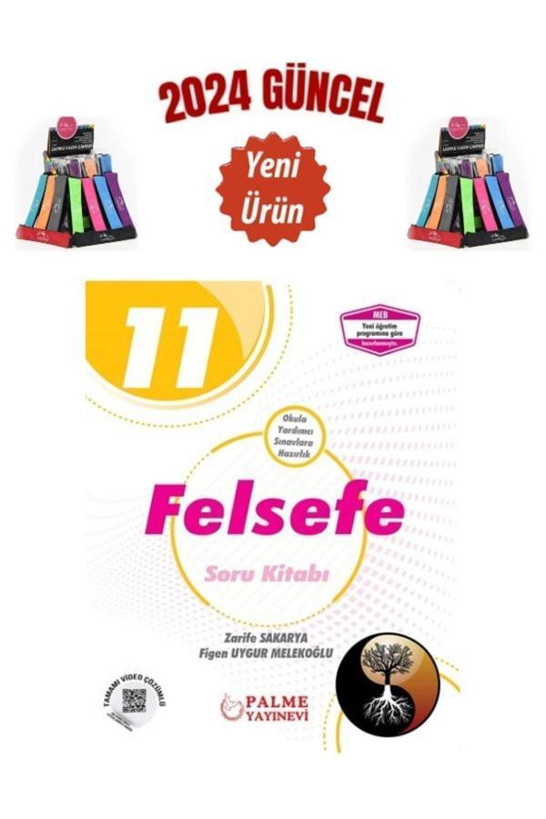 Güncel Palme Yayın 11.Sınıf Felsefe Soru Bankası+Cambridge Kalemlik - Palme Yayınları - Image 1