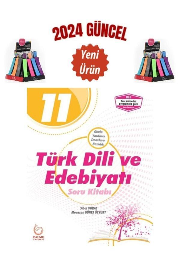 Güncel Palme Yayın 11.Sınıf Türk Dili Ve Edeb. Soru Bankası+Cambridge Kalemlik - Palme Yayınları - Image 1