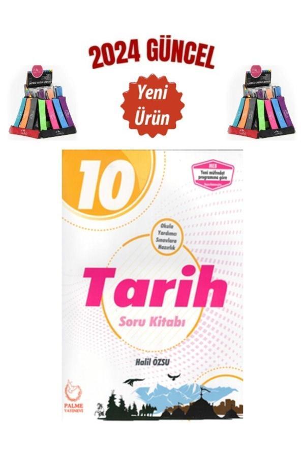 Güncel Palme Yayın 10.Sınıf Tarih Soru Bankası+Cambridge Kalemlik - Palme Yayınları - Image 1