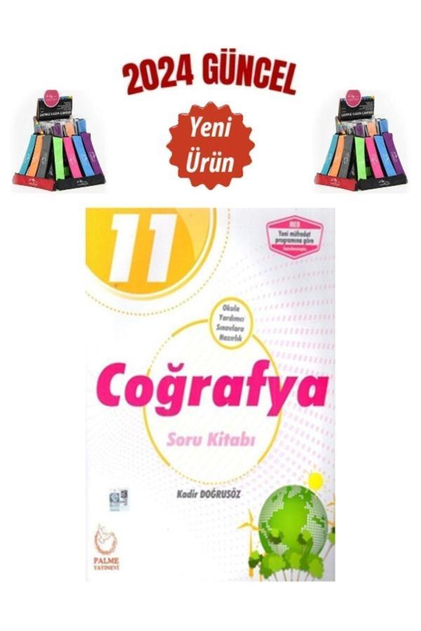 Güncel Palme Yayın 11.Sınıf Coğrafya Soru Bankası+Cambridge Kalemlik - Palme Yayınları - Image 1