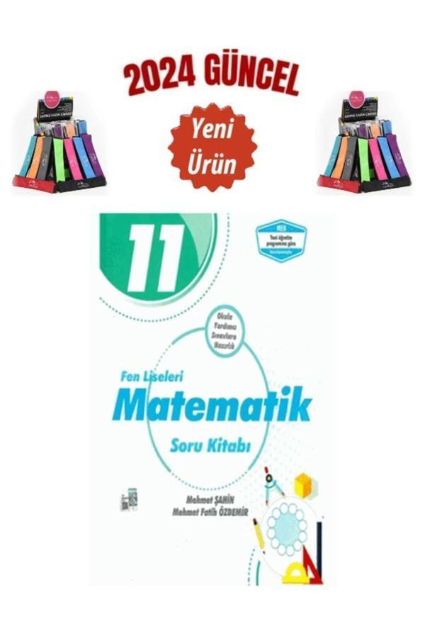 Güncel Palme Yayın 11.Sınıf Fen Liseleri Matematik Soru Bankası+Cambridge Kalemlik - Palme Yayınları - Image 1