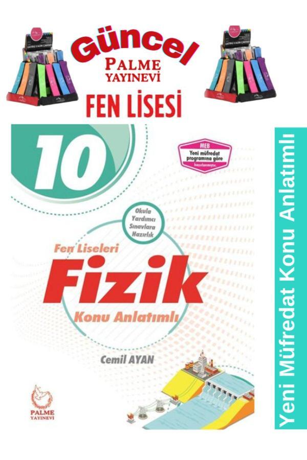 Güncel Baskı Fen Liseleri 10.Sınıf Fizik Konu Anlatım Seti+Kalemlik - Palme Yayınları - Image 1