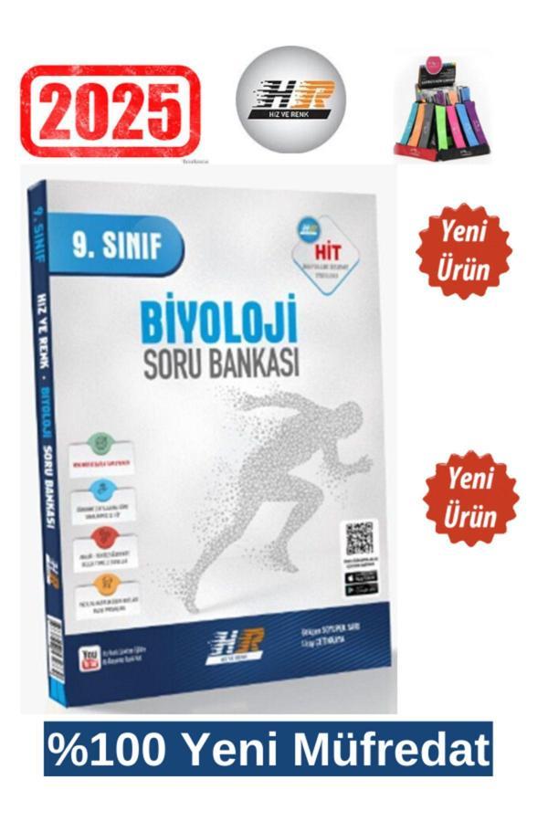 2025 9.Sınıf Hit Biyoloji %100 Yeni Müfredat Soru Bankası+Kalemlik - Hız ve Renk Yayınları - Image 1