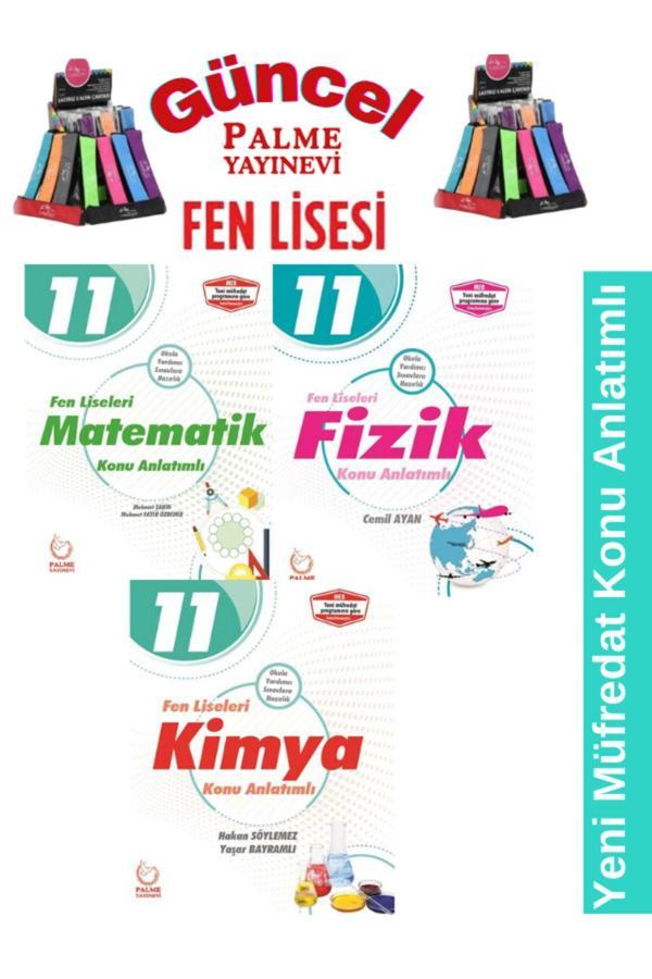 Güncel Baskı Fen Liseleri 11.Sınıf Matematik Fizik Kimya  Konu Anlatım Seti+Kalemlik - Palme Yayınları - Image 1