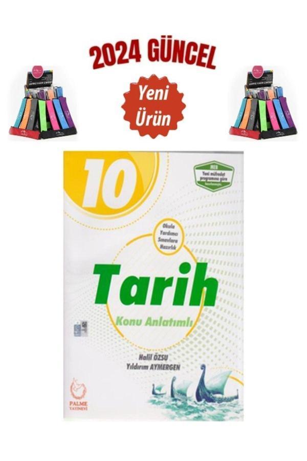 Güncel Palme Yayın 10.Sınıf Tarih Konu Anlatımı+Cambridge Kalemlik - Palme Yayınları - Image 1