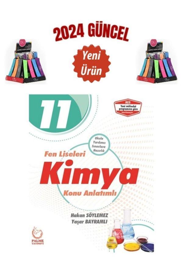 Güncel Palme Yayın 11.Sınıf Fen Liseleri Kimya Konu Anlatımı+Cambridge Kalemlik - Palme Yayınları - Image 1