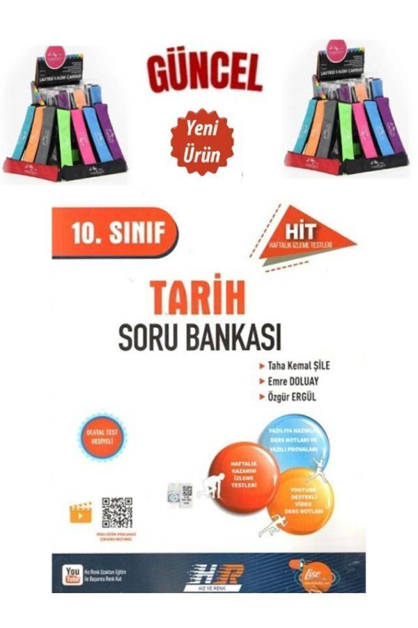 Güncel 10.Sınıf Tarih HİT Video Çözümlü Soru Bankası+Cambridge Kalemlik - Yayın Denizi Yayınları - Image 1
