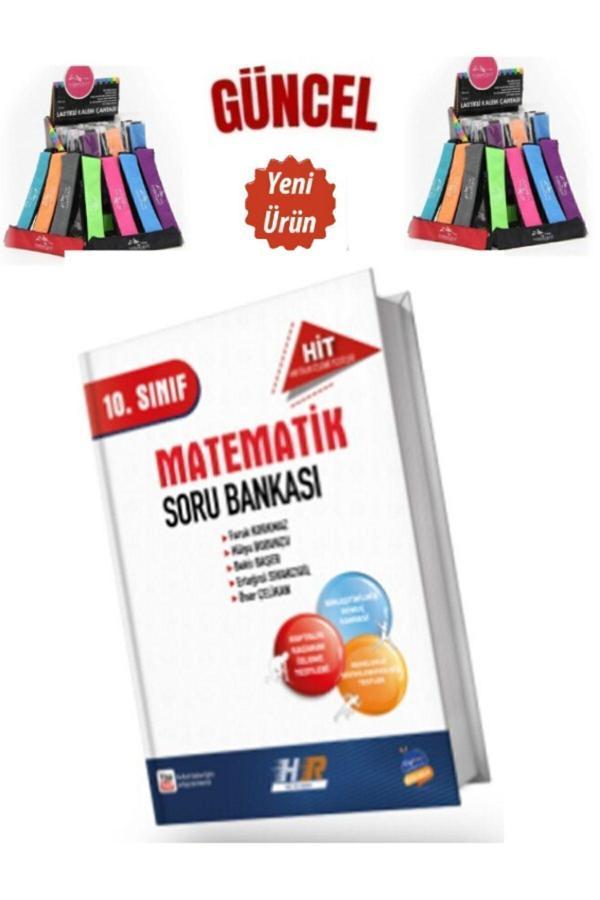 Güncel 10.Sınıf Matematik HİT Video Çözümlü Soru Bankası+Cambridge Kalemlik - Yayın Denizi Yayınları - Image 1