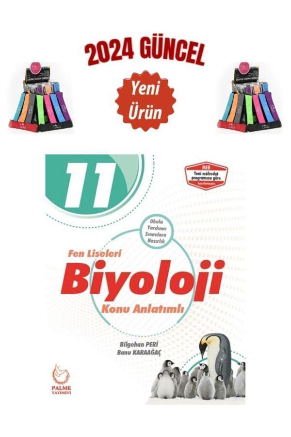 Güncel Palme Yayın 11.Sınıf Fen Liseleri Biyoloji Konu Anlatımı+Cambridge Kalemlik - Palme Yayınları - Image 1