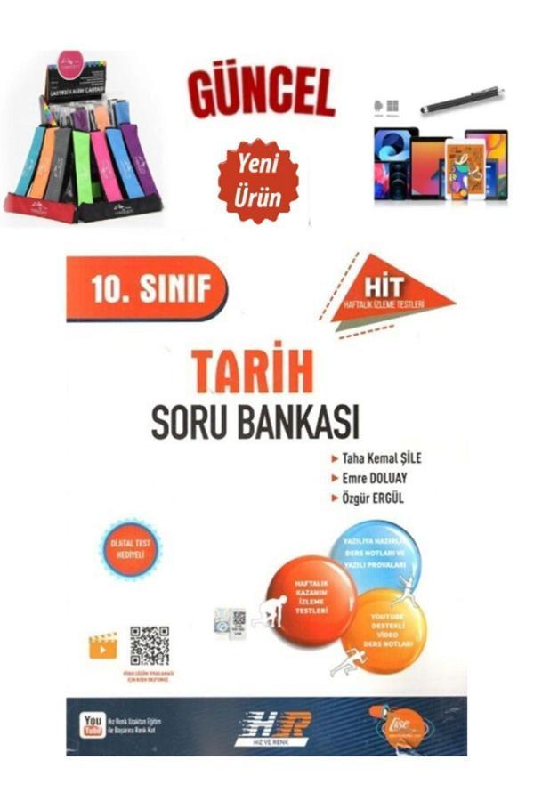 Güncel 10.Sınıf Tarih HİT Video Çözümlü Soru Bankası+Kalem+Kalemlik - Yayın Denizi Yayınları - Image 1
