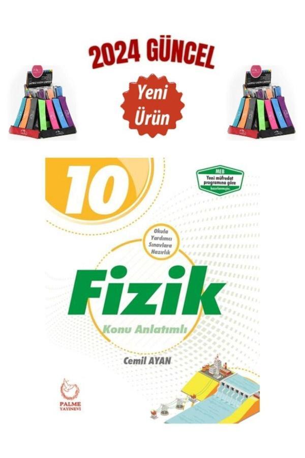 Güncel Palme Yayın 10.Sınıf Fizik Konu Anlatımı+Cambridge Kalemlik - Palme Yayınları - Image 1