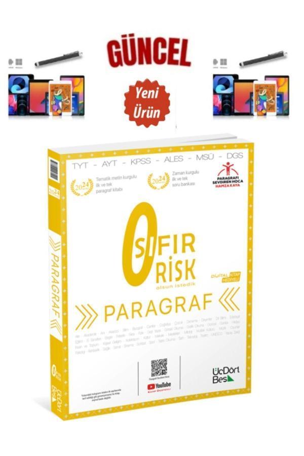 345 -Ösym Tarzında YKS,DGS,ALES,KPSS’ye uyumlu Paragraf Sıfır Risk GÜNCEL BASKI+Dokunmatik Kalem - Üç Dört Beş Yayınları - Image 1