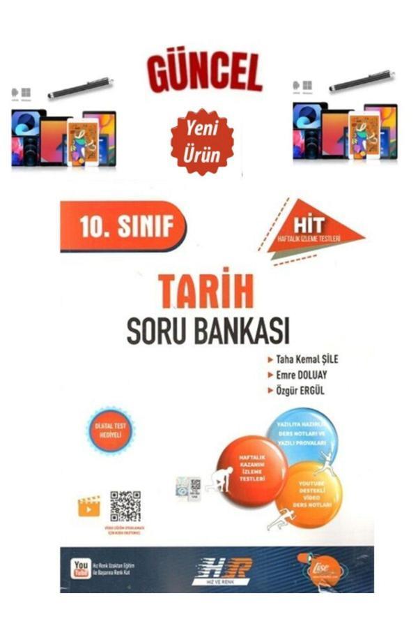 Güncel 10.Sınıf Tarih HİT Video Çözümlü Soru Bankası+Dokunmatik Kalem - Yayın Denizi Yayınları - Image 1