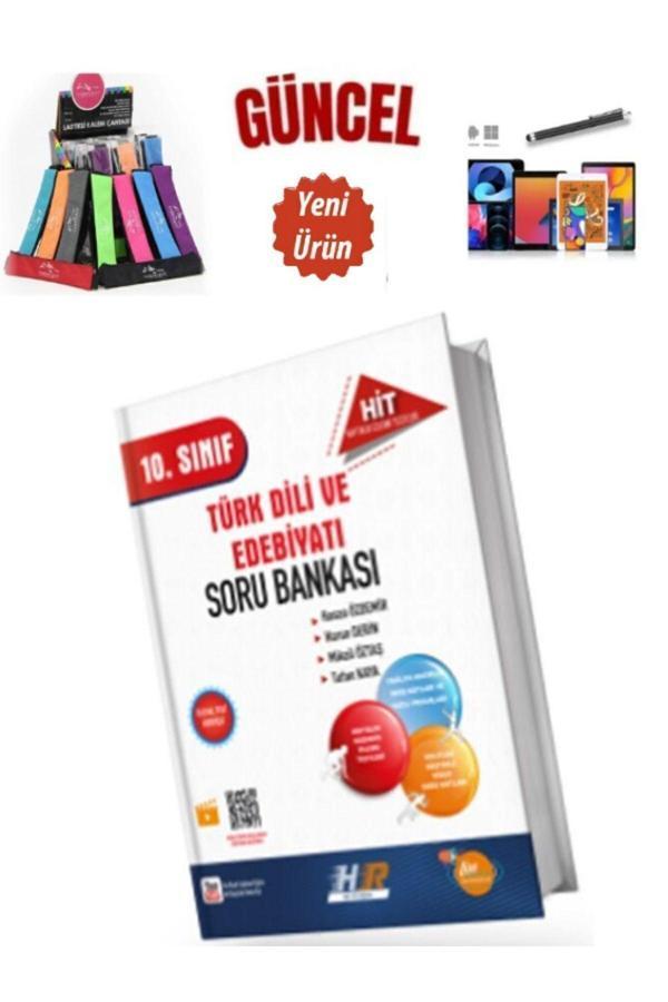 Güncel 10.Sınıf Türk Dili Edebiyatı HİT Video Çözümlü Soru Bankası+Kalem+Kalemlik - Yayın Denizi Yayınları - Image 1