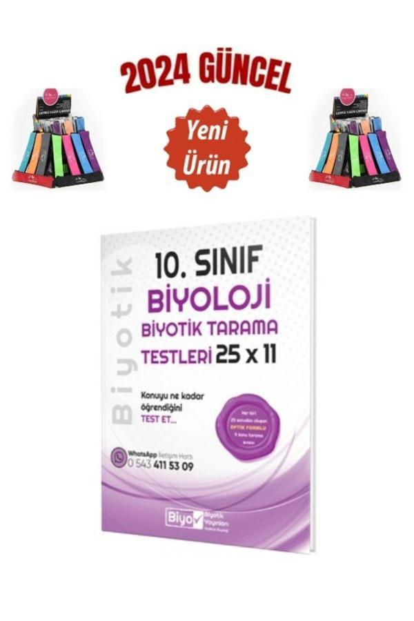 Güncel  10. Sınıf Biyoloji 25 x 11 Biyotik Tarama Testleri+Cambridge Kalemlik - Biyotik Yayınları - Image 1