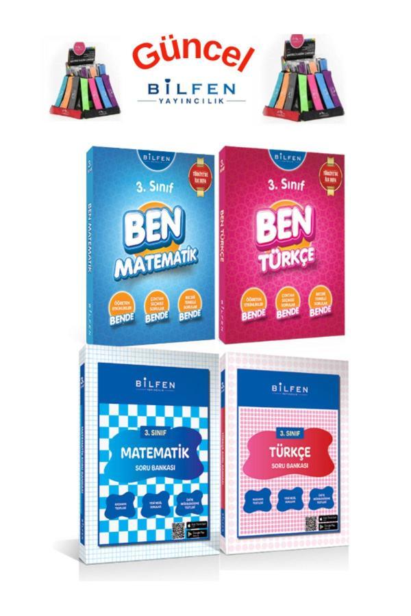 Güncel 3.Sınıf Ben Matematik-Türkçe Konu Anlatımlı+Soru Bankası Seti+Kalemlik (4 Kitap) - Bilfen Yayınları - Image 1