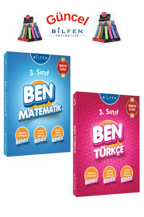 Güncel 3.Sınıf Ben Matematik-Türkçe Konu Anlatımlı Soru Bankası Seti+Kalemlik(2 Kitap) - Bilfen Yayınları - Image 1