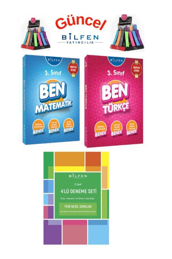 Güncel 3.Sınıf  Ben Matematik-Türkçe Konu Anlatımlı Soru Bankası+4lü Deneme+Kalemlik - Bilfen Yayınları - Image 1