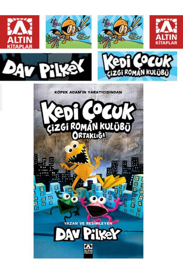 Altın Karma Kedi Çocuk ÇİZGİ ROMAN KULÜBÜ ORTAKLIĞI(9789752130388) - Altın Kitaplar - Image 1