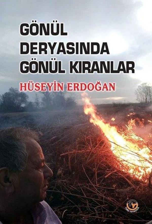 Gönül Deryasında Gönül Kıranlar - Tunç Yayıncılık - Image 1