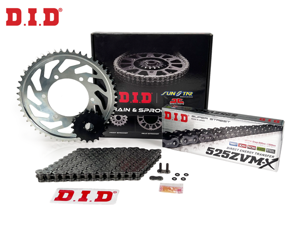 ZİNCİR DİŞLİ SETİ SUZUKI GSX-R (750 cc)  (2004-2005) / SUZUKI / GSX-R 750 / 750cc / ZİNCİR: DID-525ZVM-X (Çelik)-110 / Ö - Image 1