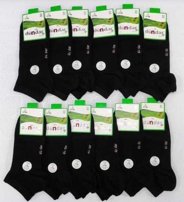 DÜNDAR PLUS 4605 ERKEK BAMBU PATİK ÇORAP 12 ADET - Image 1