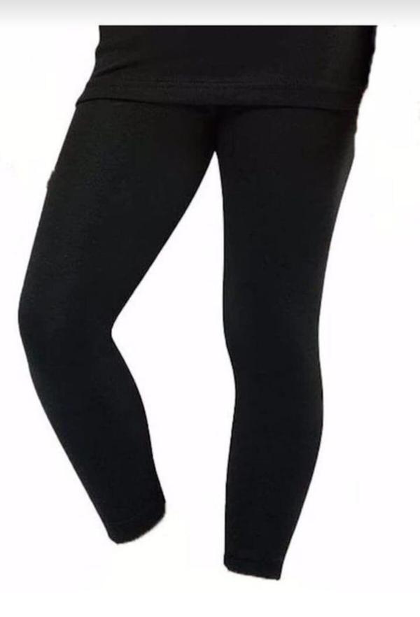 TUTKU 0835 KIZ ÇOCUK TERMAL TAYT TEKLİ - Image 1