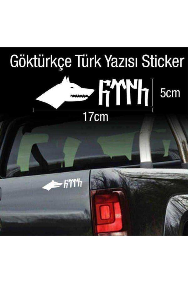 Hediyene Bak Göktürkçe Türk Yazılı Kurt Araç, Araba, Oto, Motorsiklet, Kask, Laptop, Cam Sticker 17X5 Cm - Image 1