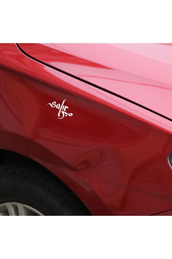 Hediyene Bak Sabır Yazısı Araba, Motorsiklet, Kask, Laptop, Cam, Duvar Sticker 13,4X9,9 Cm - Image 1